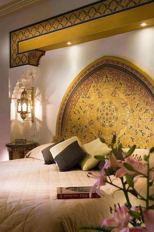 Hotel Sofitel Fes Palais Jamai